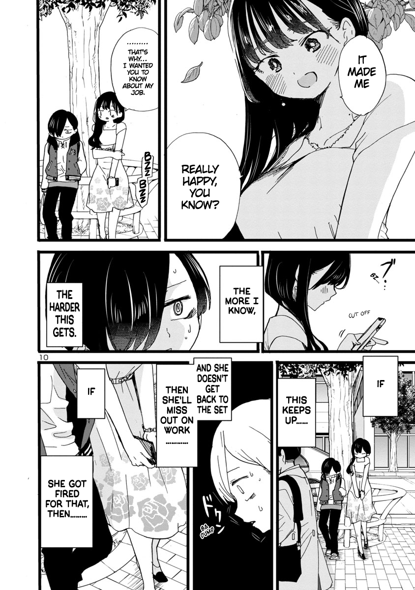 The Dangers in My Heart, chapter 80