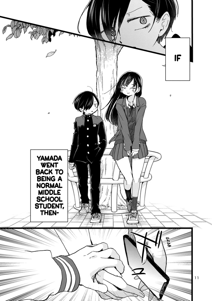 ∞Ｔｅｍｉａｎｄｕｇｕａ'ｕ∞ - Yes Manga: Boku no Kokoro no Yabai Yatsu