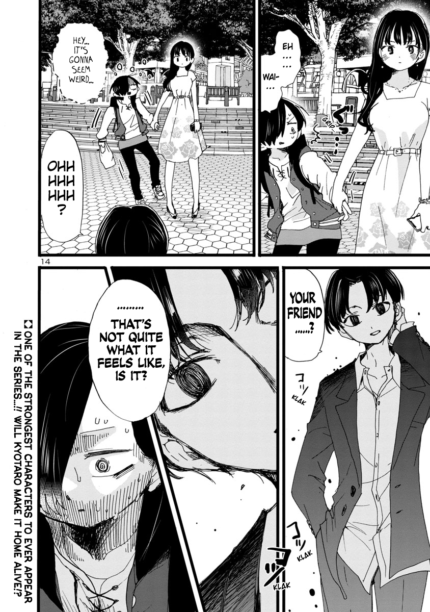 The Dangers in My Heart, chapter 80