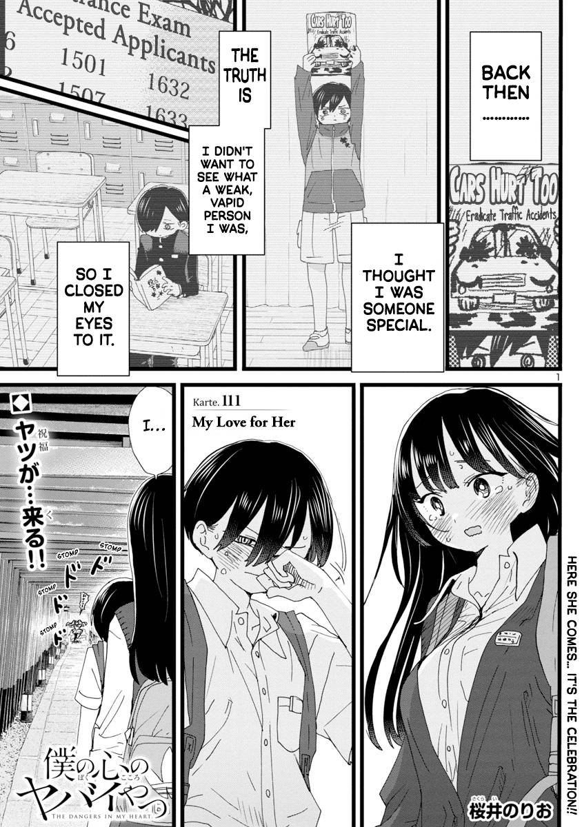 Boku no Kokoro no Yabai Yatsu Vol.8 Ch.107 Page 3 - Mangago