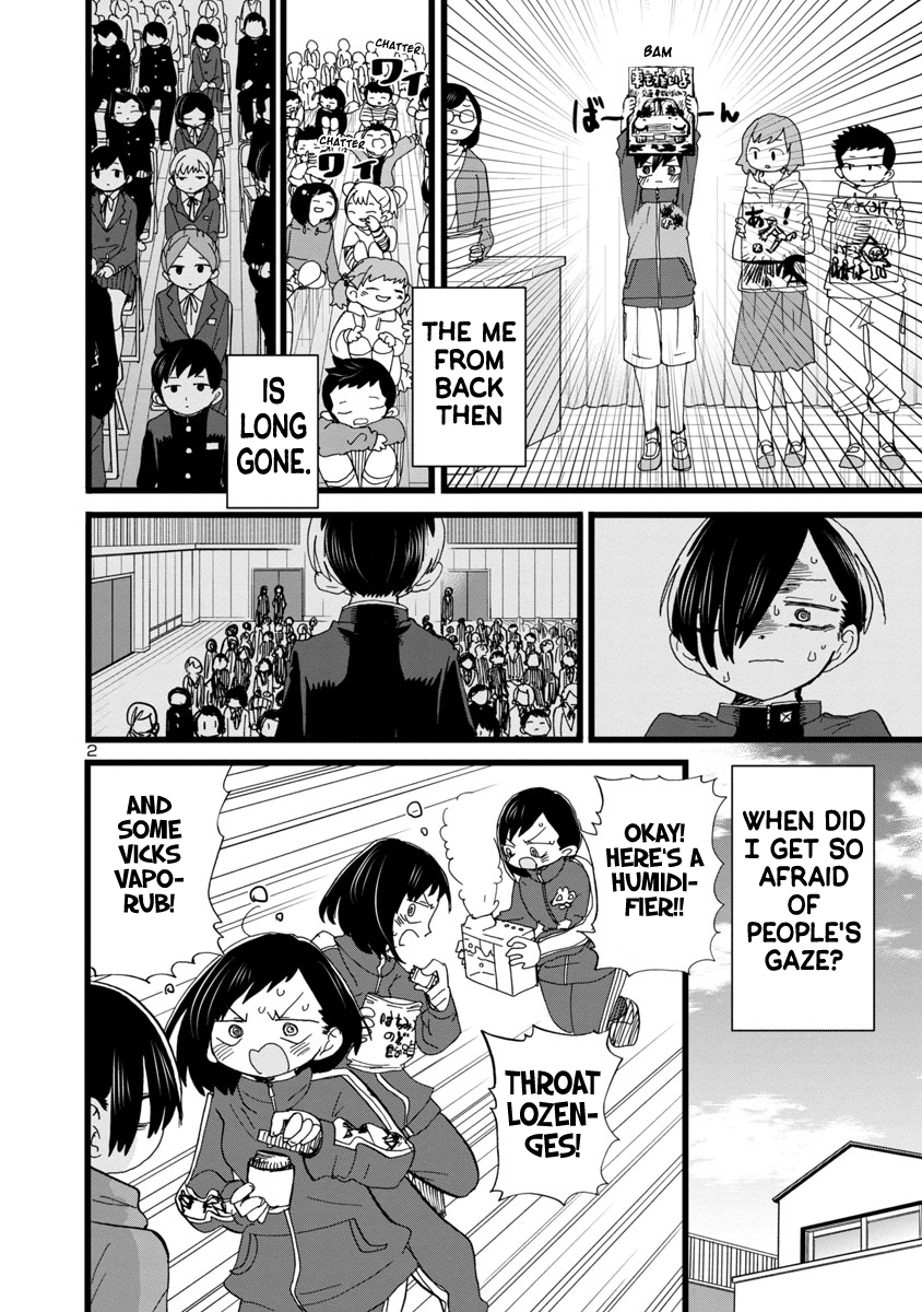 The Dangers in My Heart, chapter 83