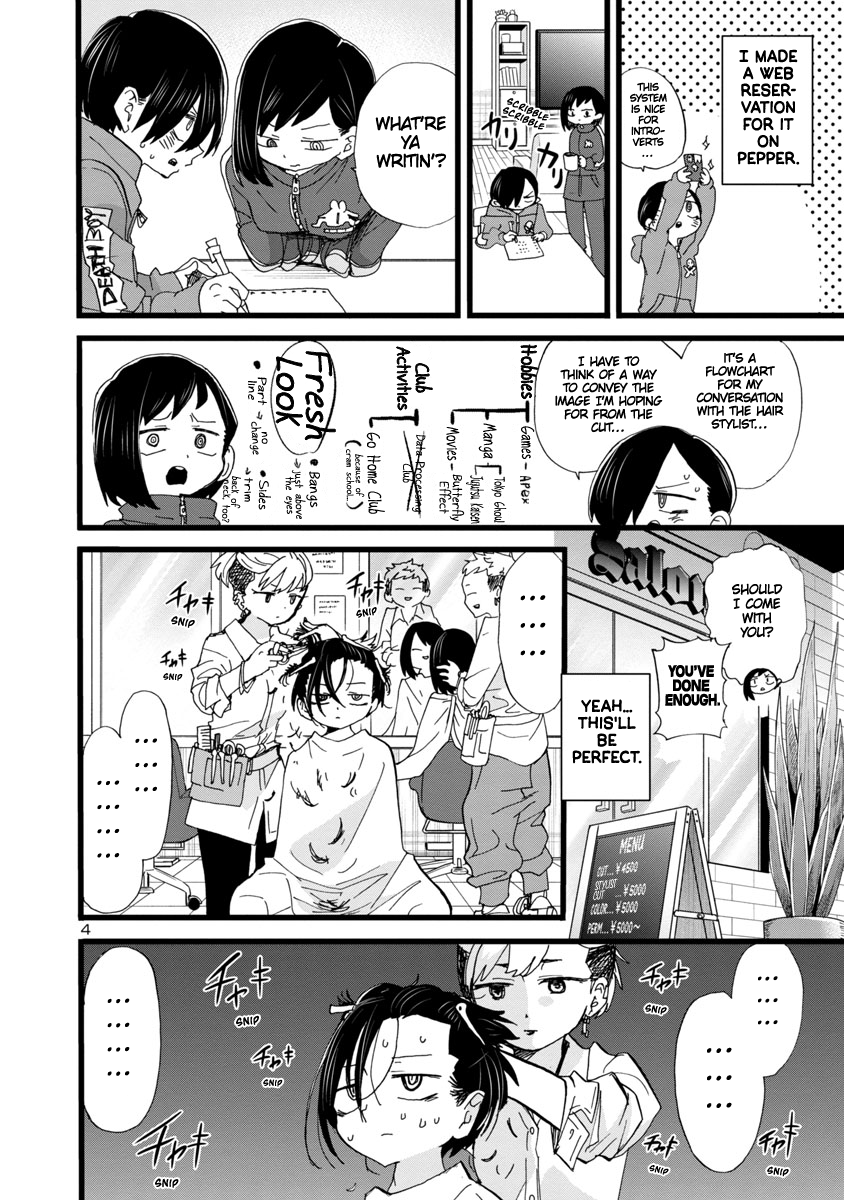 The Dangers in My Heart, chapter 83