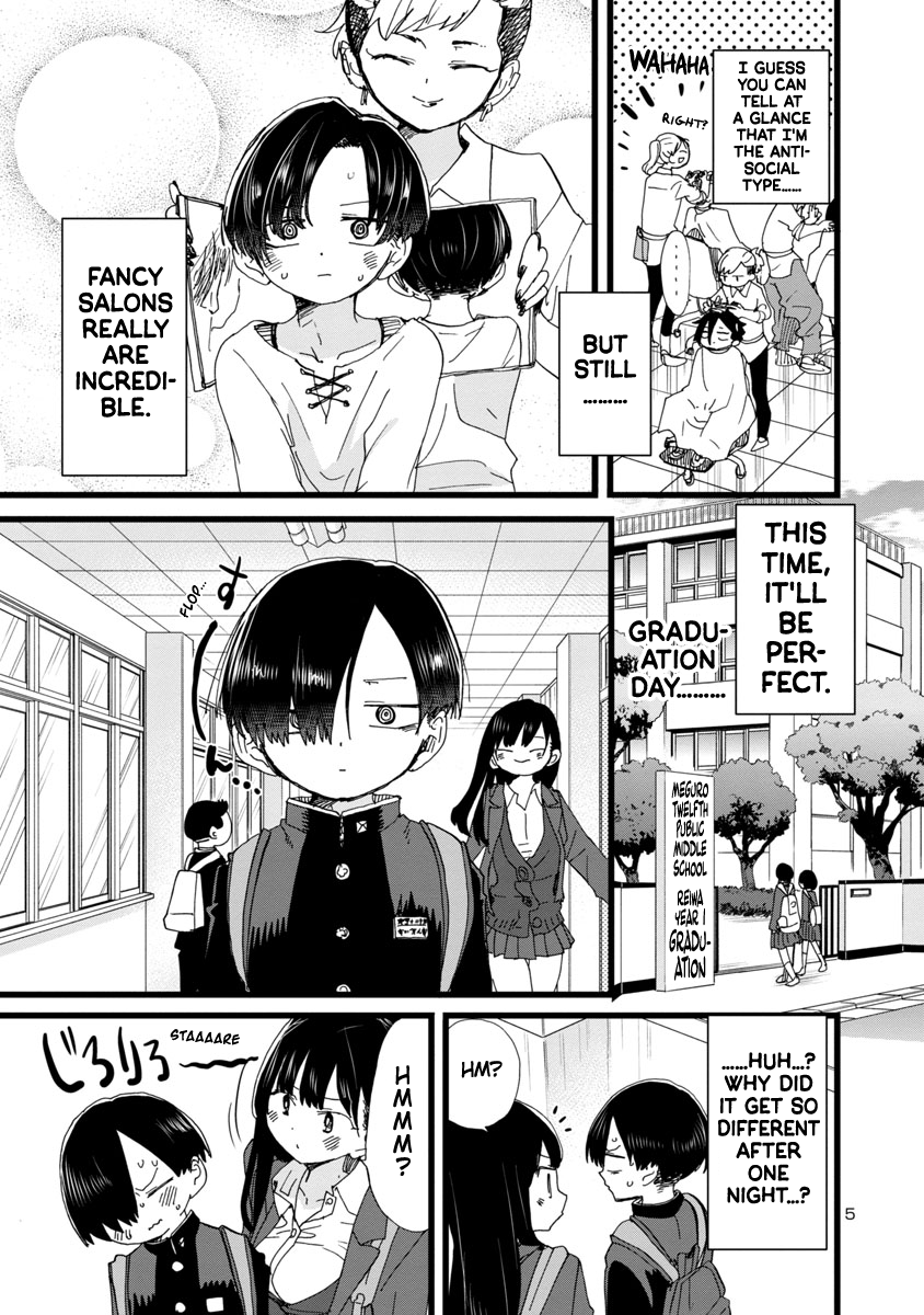 The Dangers in My Heart, chapter 83