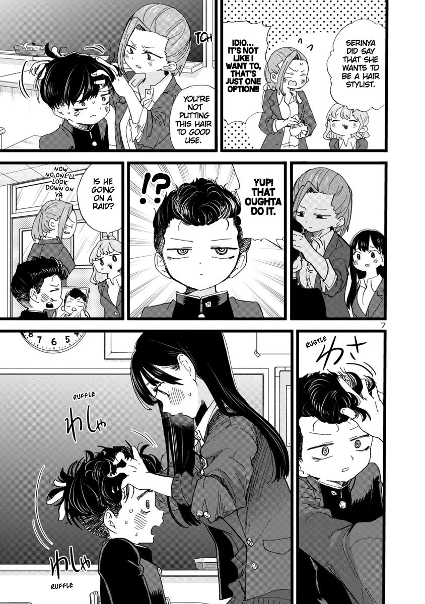 The Dangers in My Heart, chapter 83