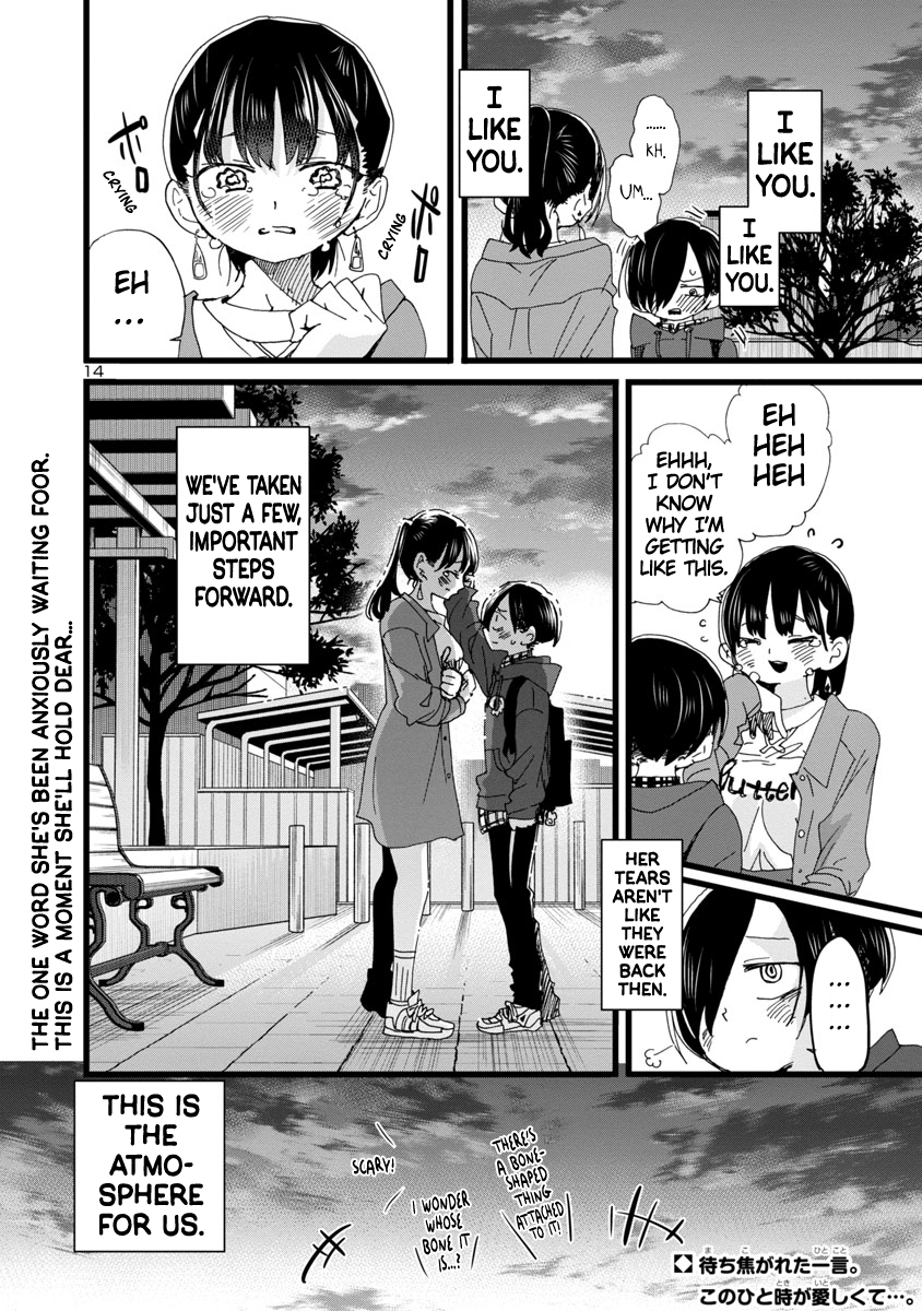 The Dangers in My Heart, chapter 89