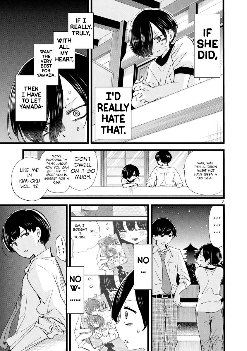 The Dangers in My Heart, chapter 109