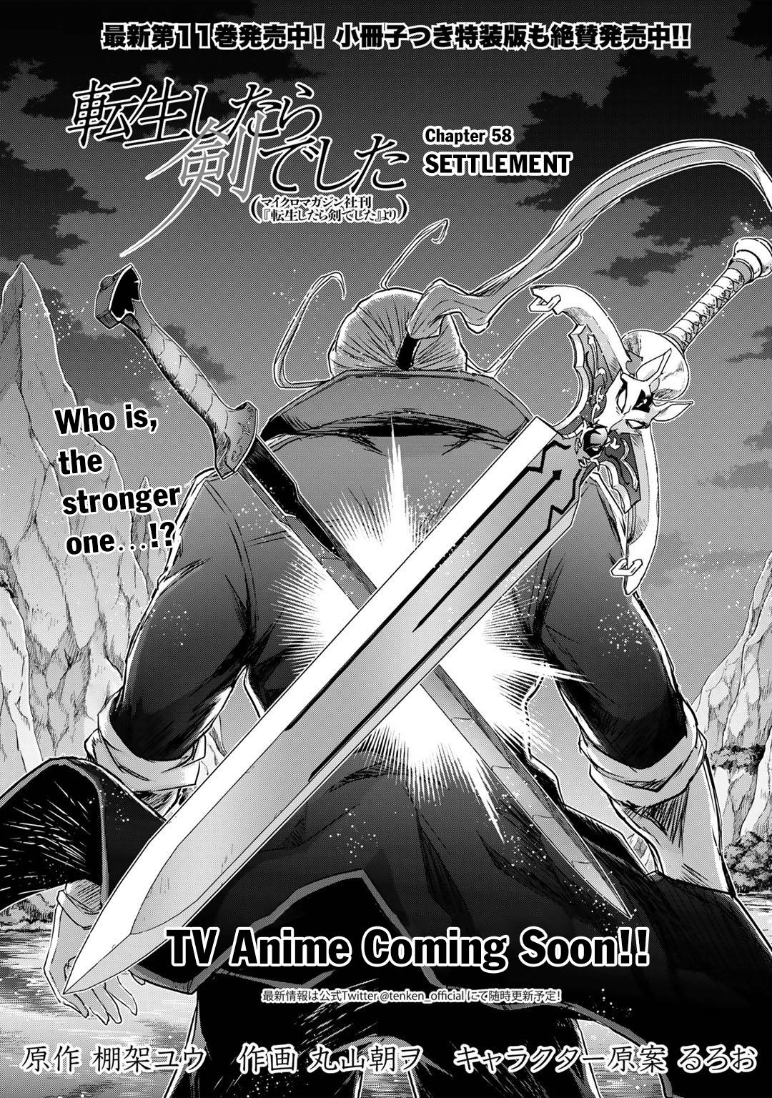 Read Tensei Shitara Ken deshita Manga English [New Chapters] Online Free -  MangaClash