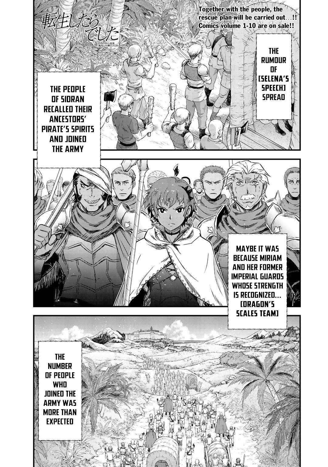 Read Tensei Shitara Ken Deshita Chapter 7 : Old Man Gallus on