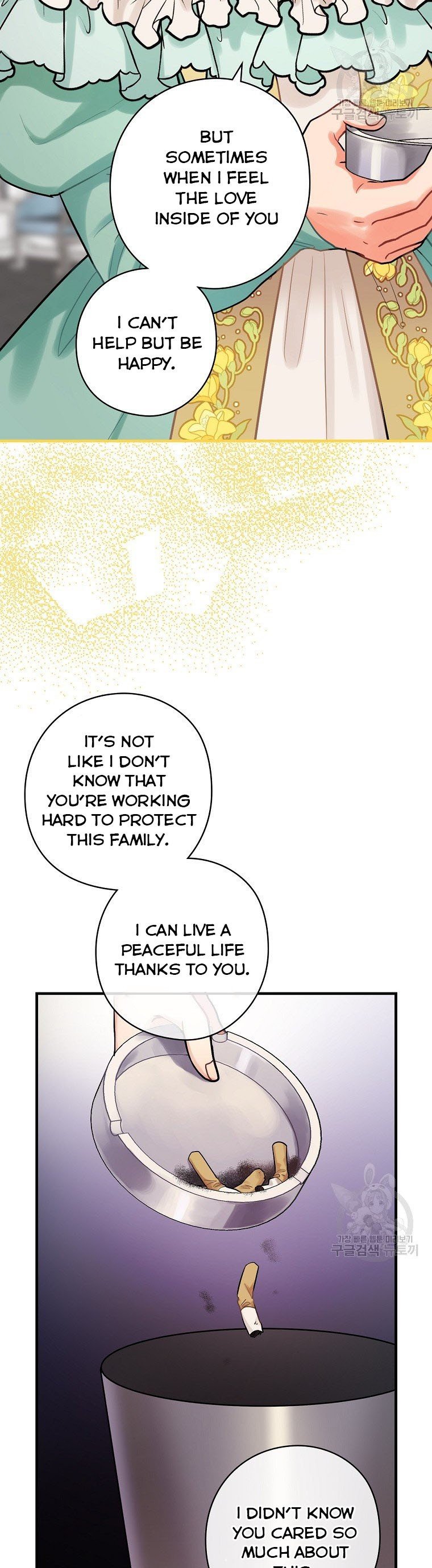 Read The Flower Dance and the Wind Song Manga English [New Chapters] Online Free MangaClash