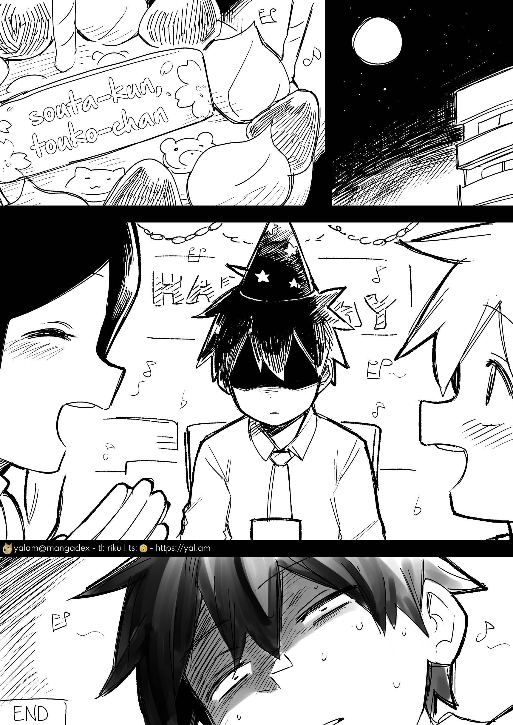 Senpai ga Uzai Kouhai no Hanashi - MangaDex