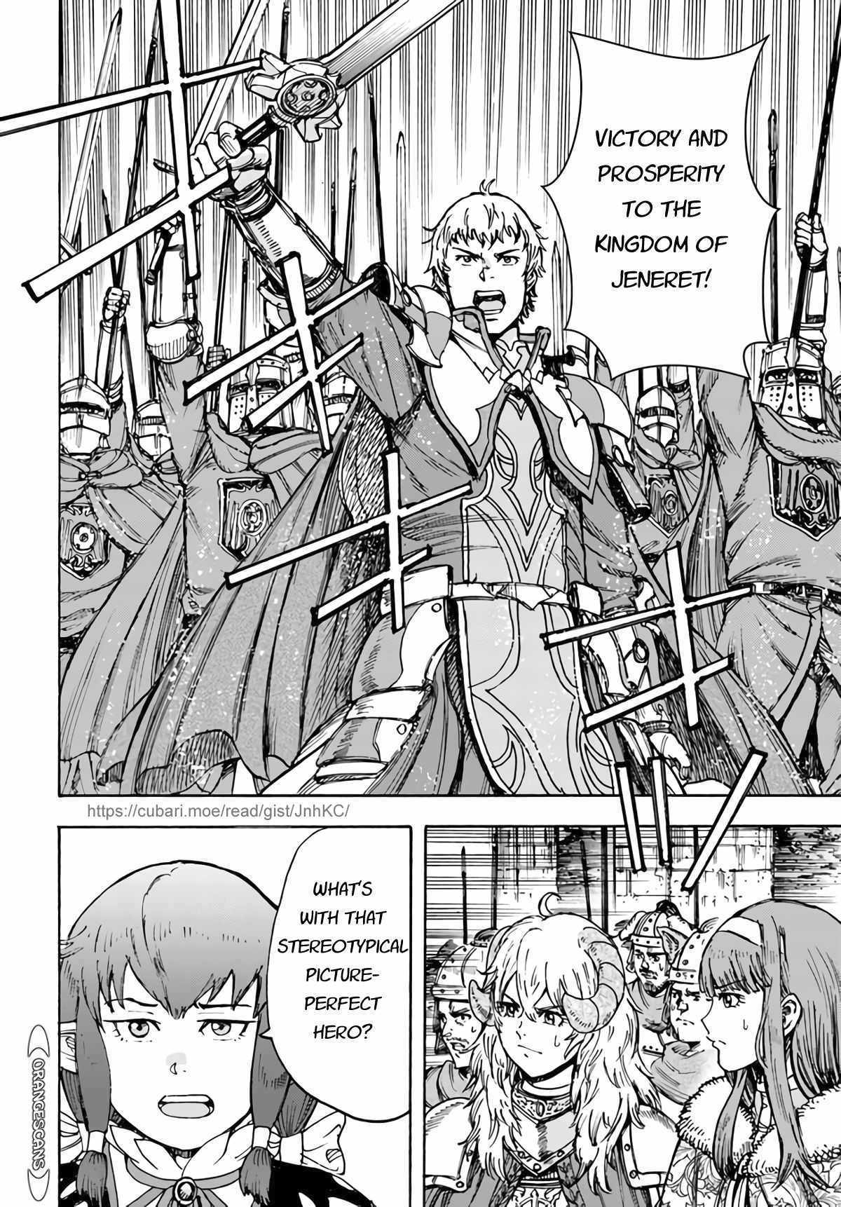 Shoukan Sareta Kenja Read Shoukan sareta Kenja wa Isekai wo Yuku - Saikyou nano wa Fuyou