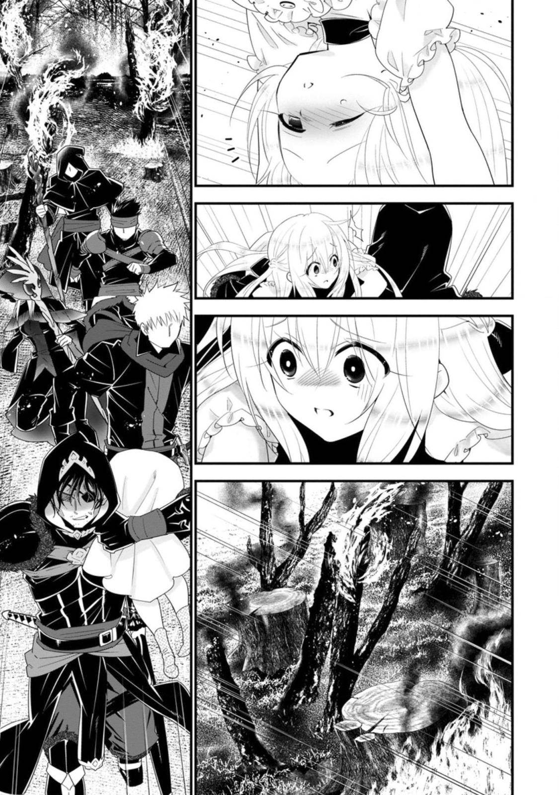 A Rank Boukensha No Slow Life Read A-Rank Boukensha No Slow Life Manga English [New Chapters] Online