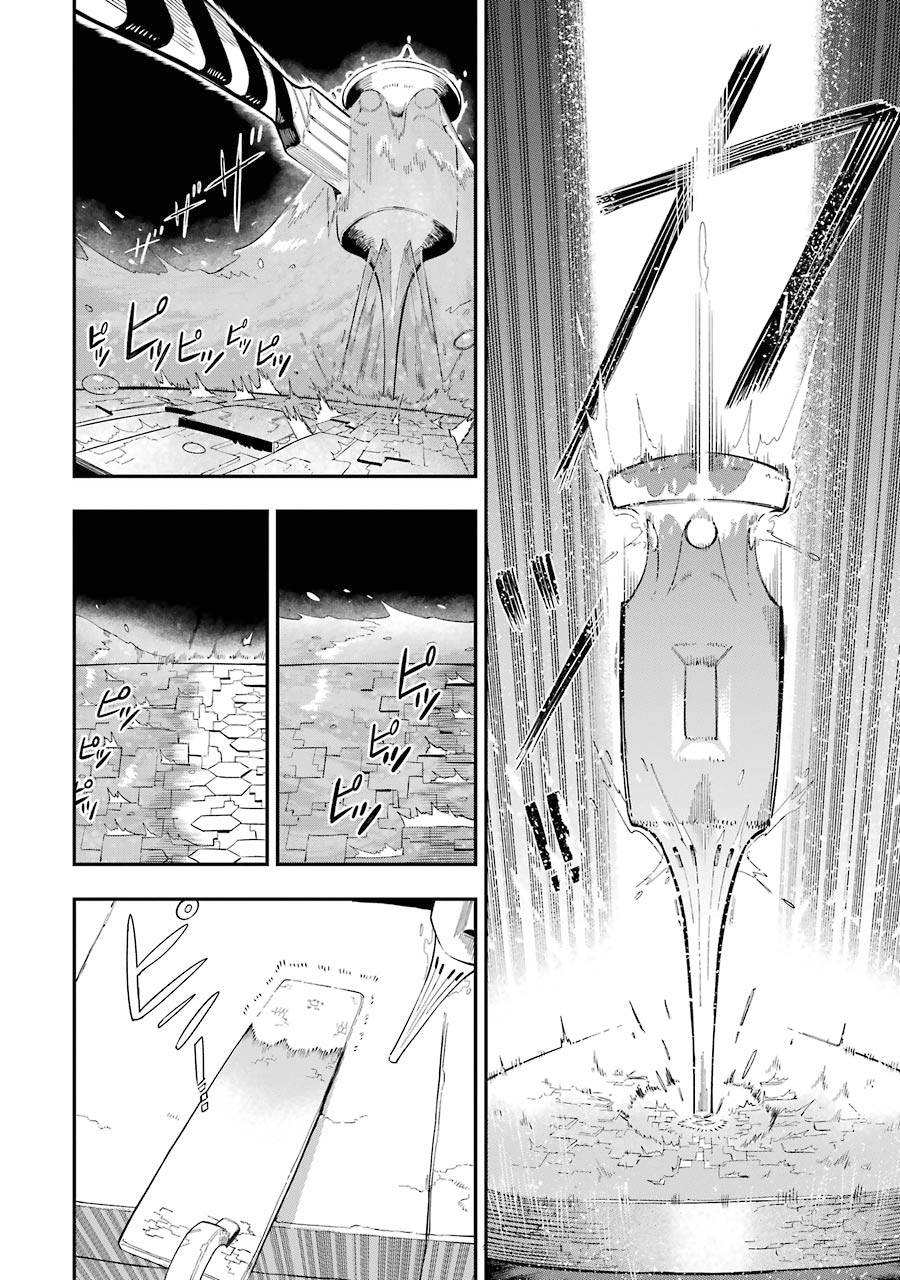 Ansatsu Skill De Isekai Saikyou: Renkinjutsu To Ansatsujutsu O Kiwameta Ore  Wa, Sekai O Kage Kara Shihai Suru Manga Online Free - Manganato