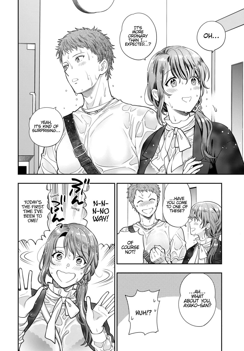 Musume Janakute Watashi Ga Suki Nano Read Musume Janakute, Watashi (Mama) ga Suki Nano!? Manga English [New