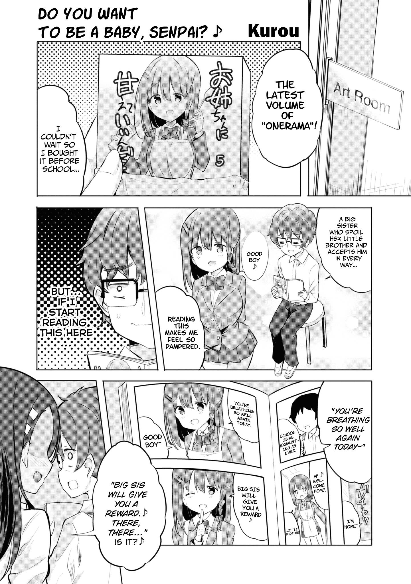 10 Manga Like Ijiranaide, Nagatoro-san: Comic Anthology