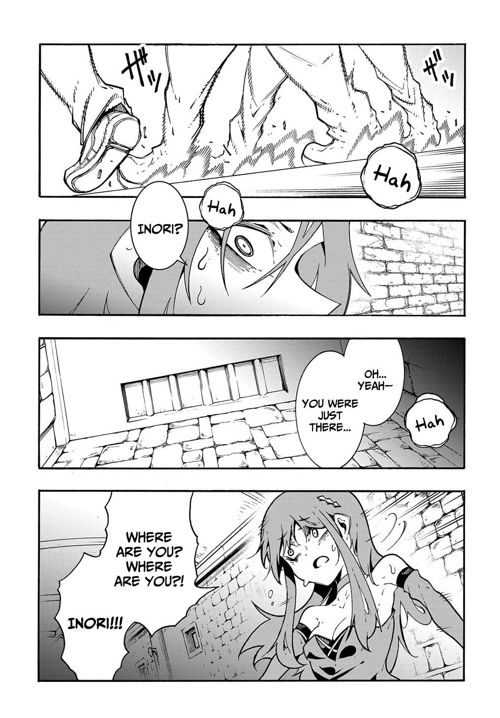 Meccha Shoukan Sareta Ken 21 Read Meccha Shoukan Sareta Ken Manga English [New Chapters] Online Free