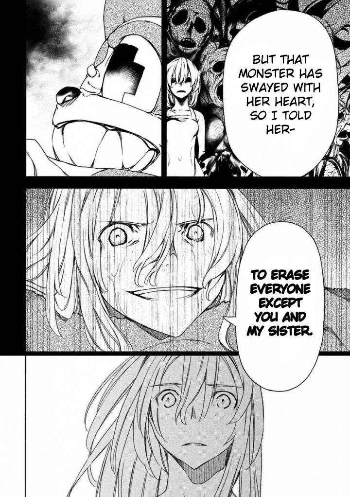 Read Gleipnir Manga English [New Chapters] Online Free - MangaClash