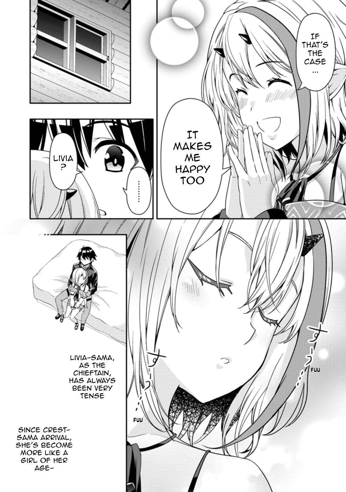 Motetai No De Ore Wo Party Kara Tsuiho Shite Kudasai Read HAZURE SKILL『GA CHA』 DE TSUIHO SARETA ORE HA, WAGA MAMA