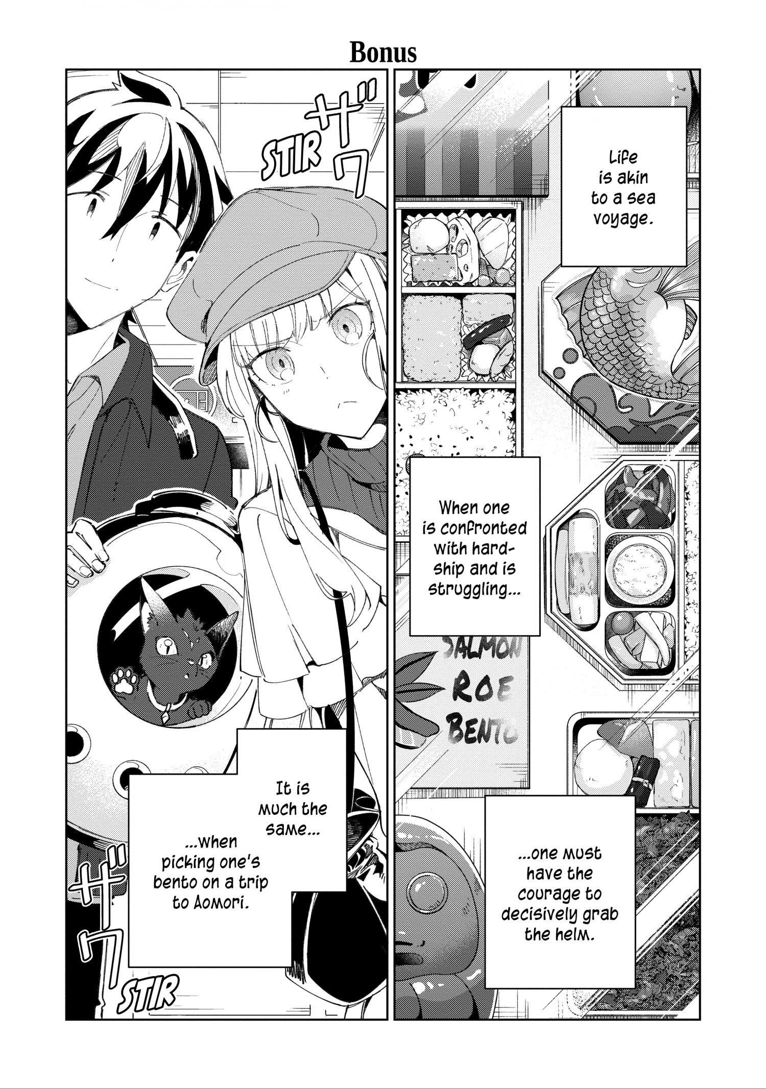 Read to Japan, Elfsan Manga English [New Chapters] Online Free MangaClash
