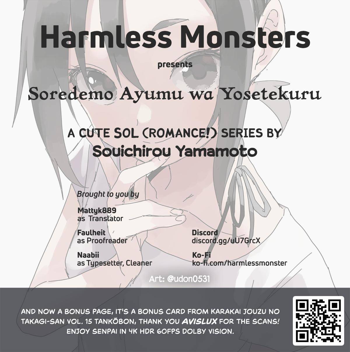 Read Soredemo Ayumu Wa Yosetekuru Chapter 188: The 188Th Move - Mangadex