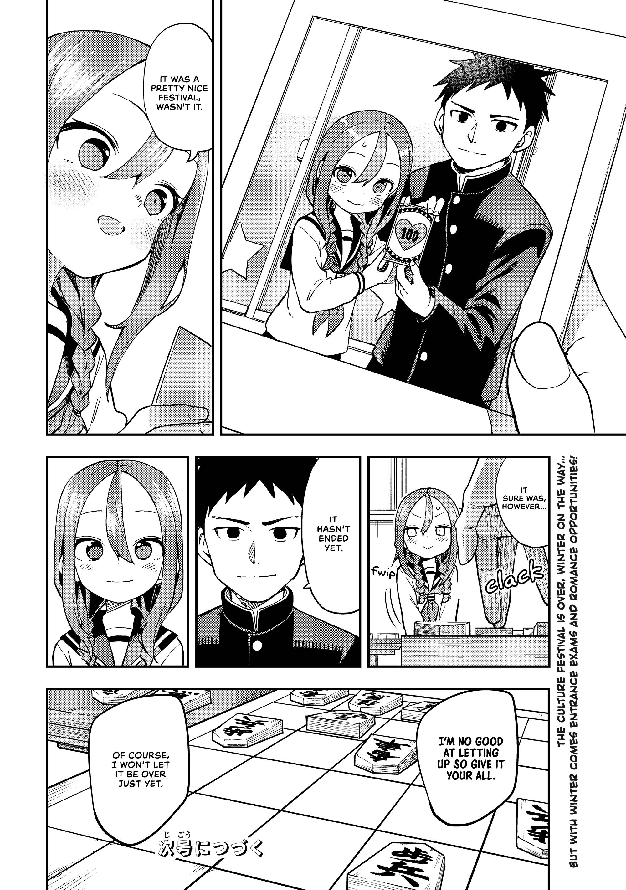 Read Manga Soredemo Ayumu Wa Yosetekuru - Chapter 141