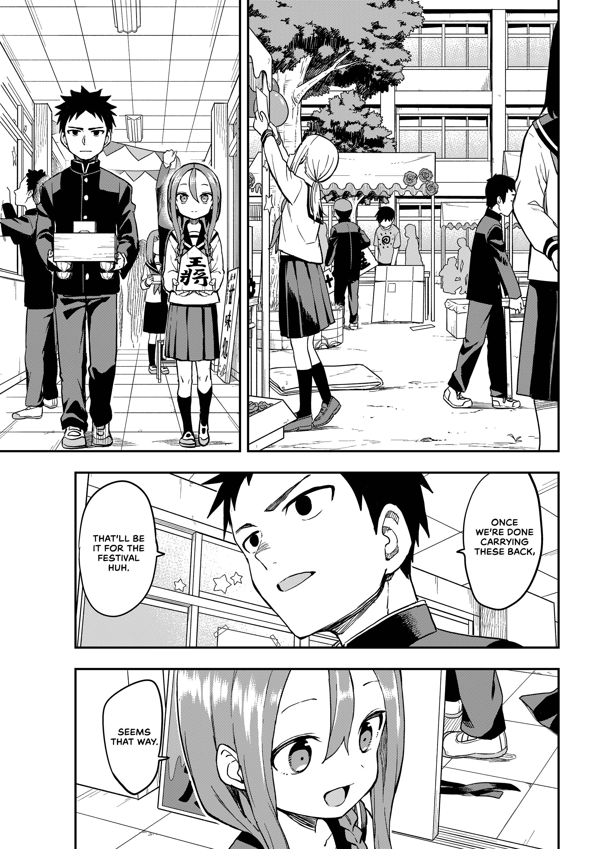 Soredemo Ayumu wa Yosetekuru Manga Chapter 74