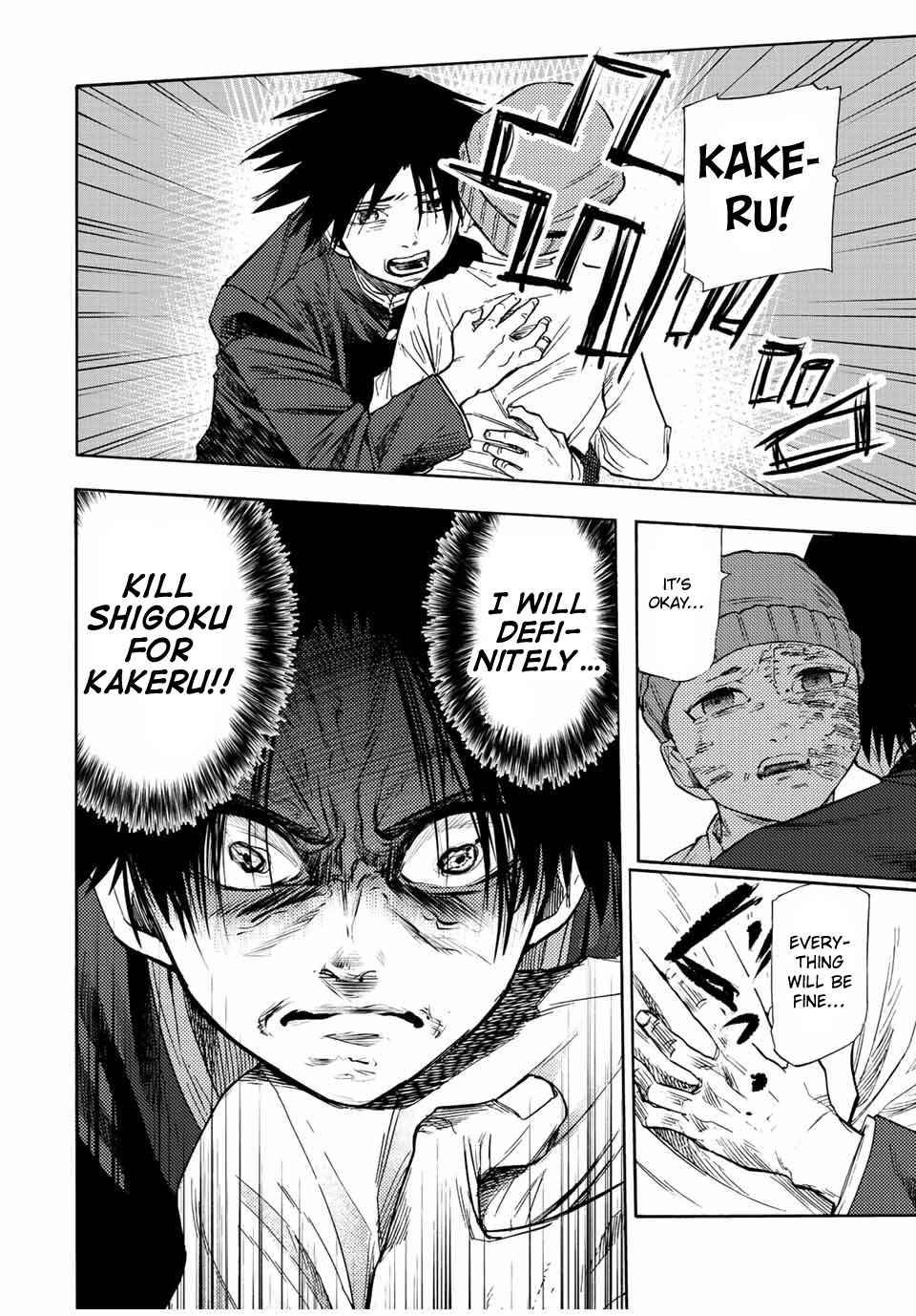 Juujika no Rokunin, Chapter 67