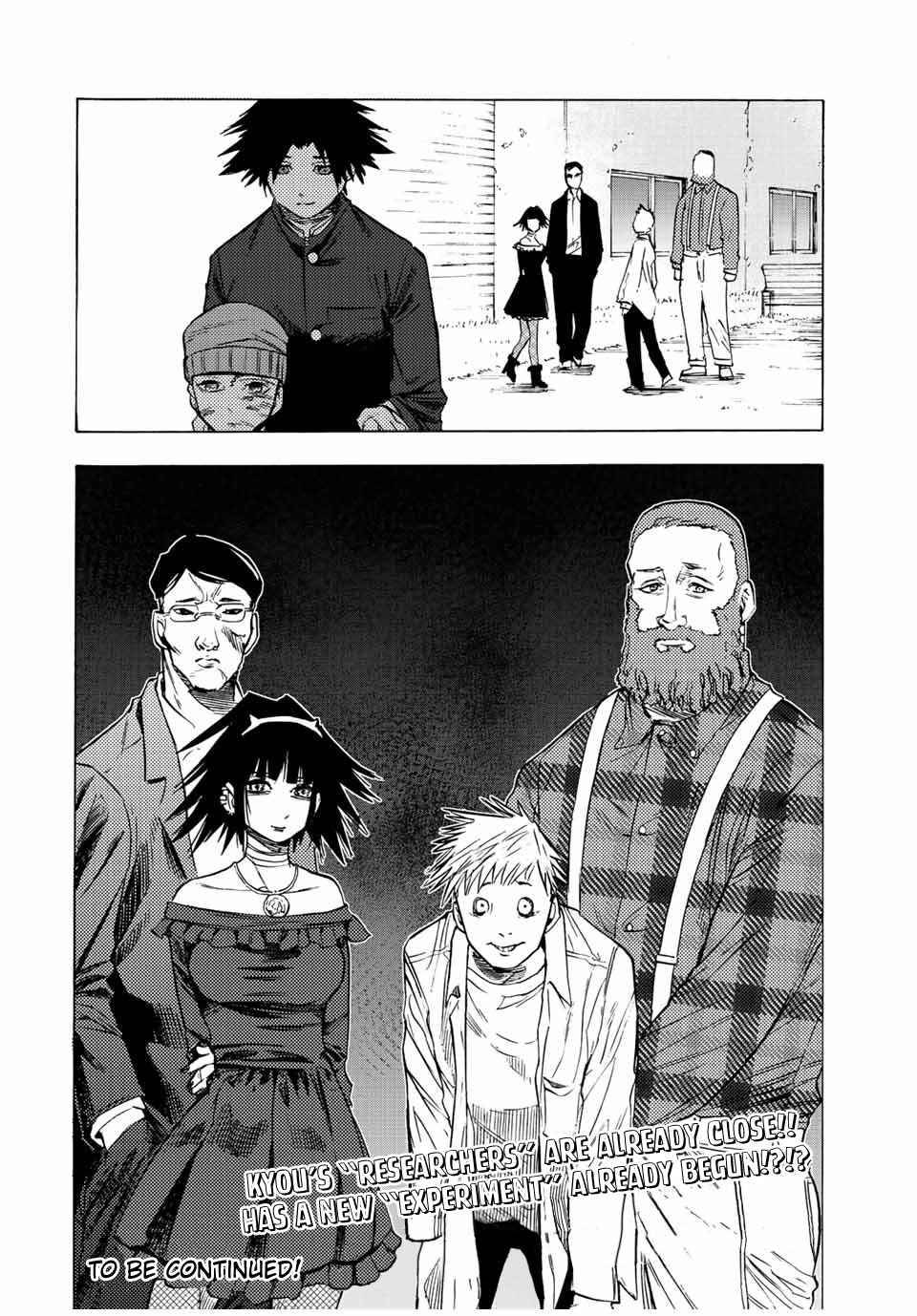 Juujika no Rokunin, Chapter 67