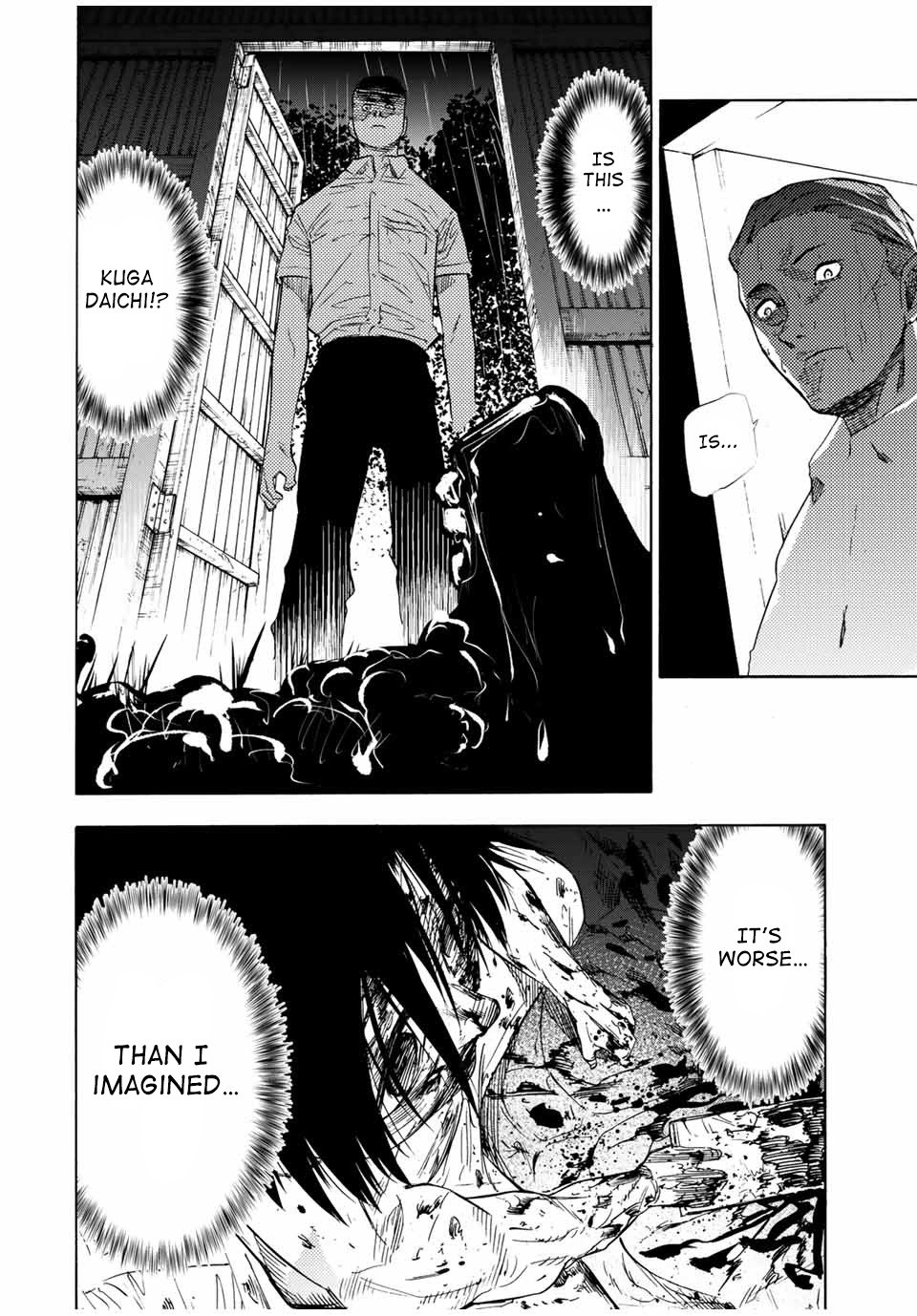 Juujika no Rokunin, Chapter 58