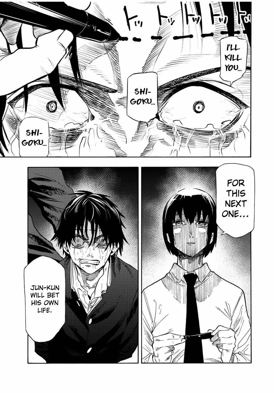 Juujika no Rokunin, Chapter 75