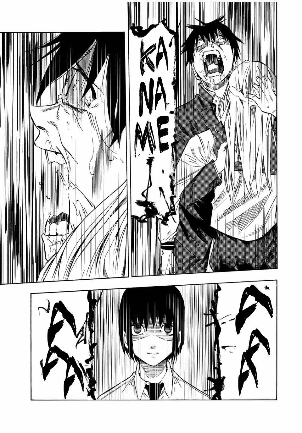 Juujika no Rokunin, Chapter 75