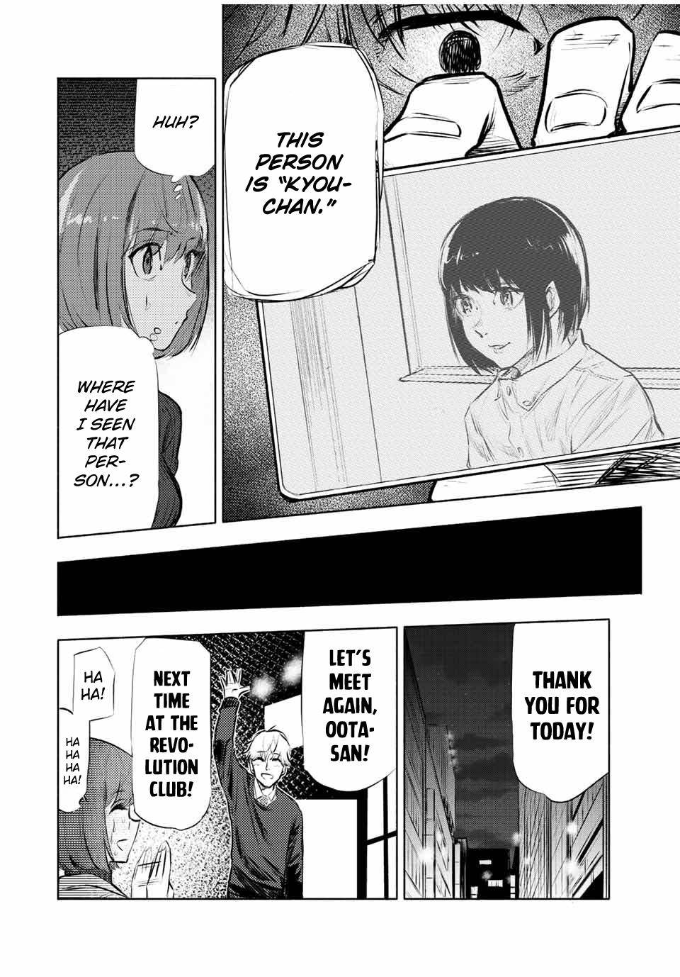 Juujika no Rokunin, Chapter 68