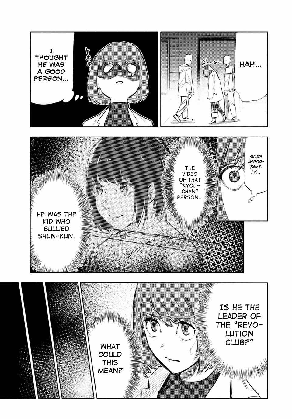 Juujika no Rokunin, Chapter 68