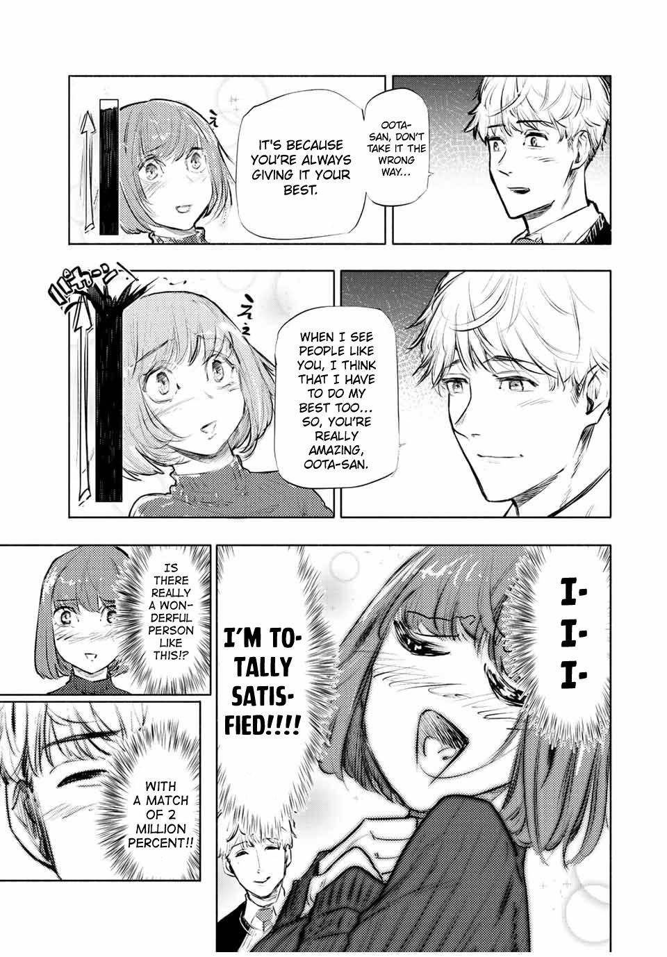 Juujika no Rokunin, Chapter 68