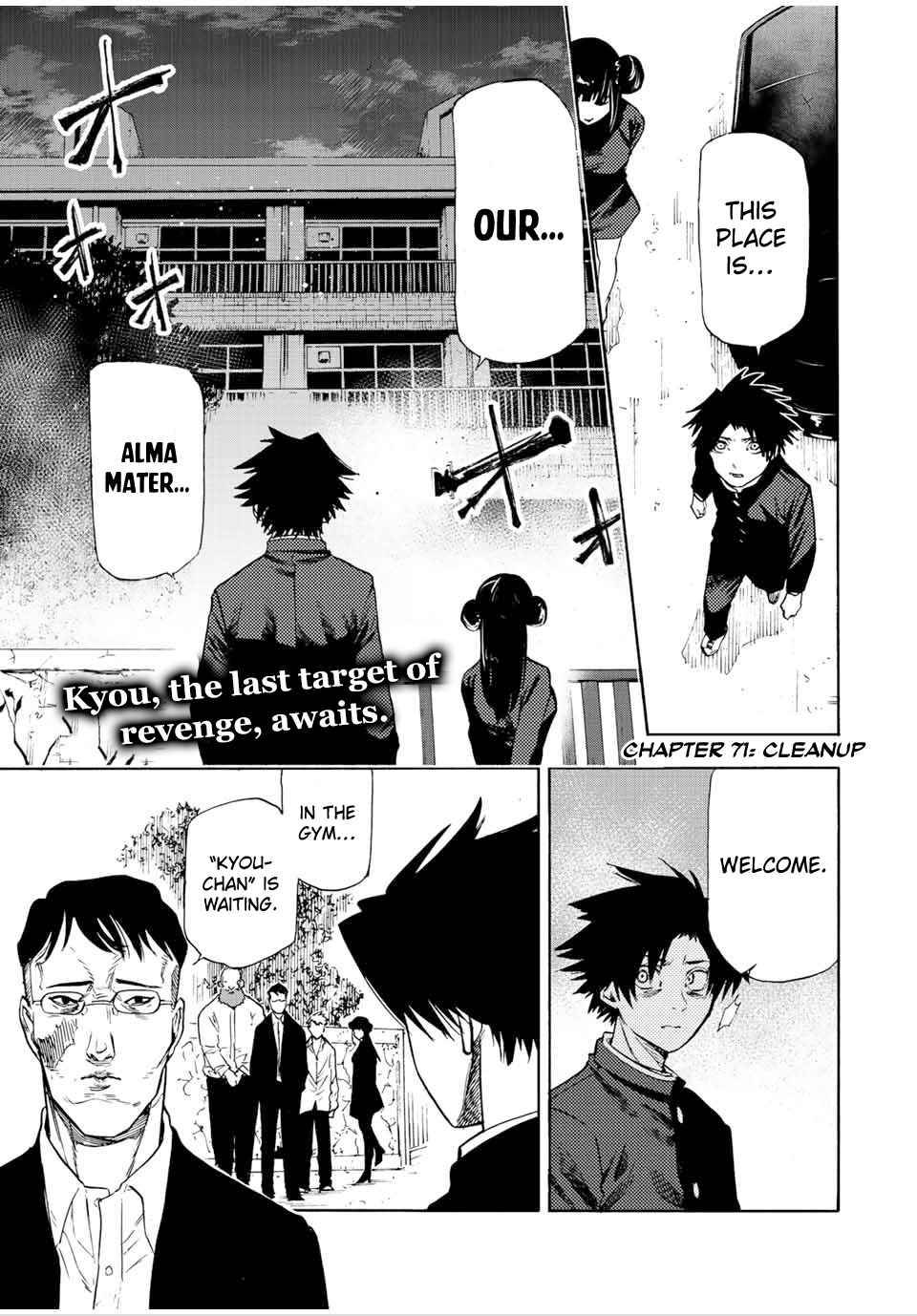 Juujika no Rokunin, Chapter 71