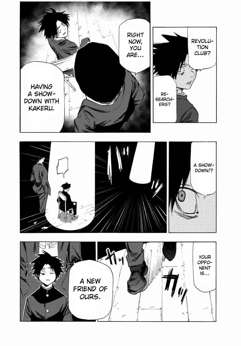 Juujika no Rokunin, Chapter 71