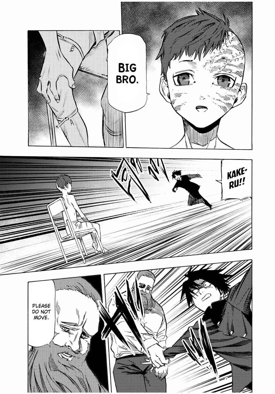 Juujika no Rokunin, Chapter 71