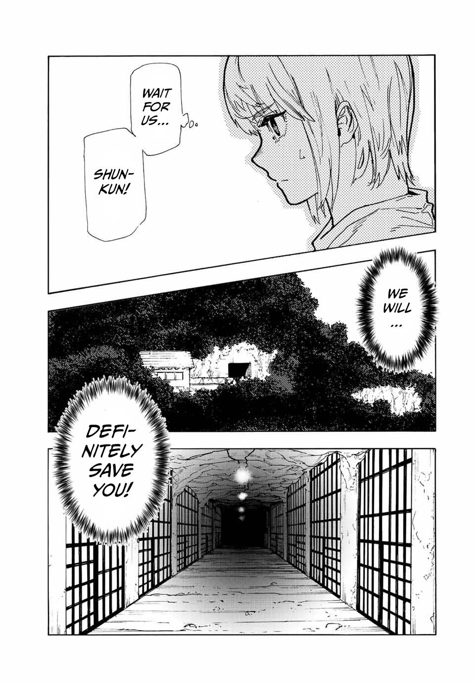 Juujika no Rokunin, Chapter 116