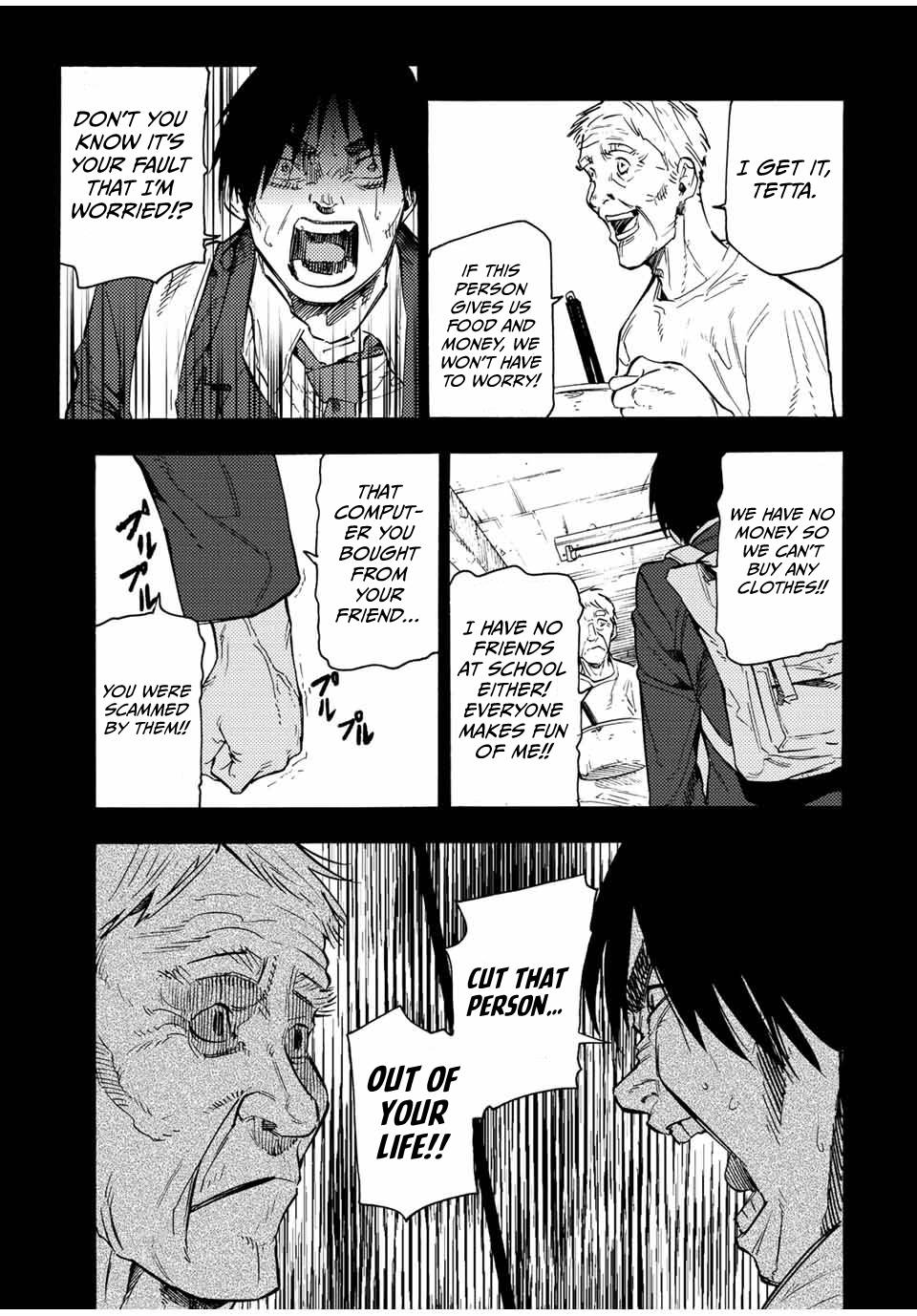 Juujika no Rokunin, Chapter 96