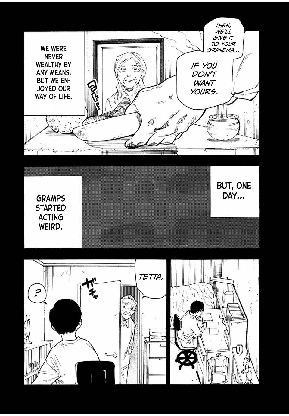 Juujika no Rokunin, Chapter 96