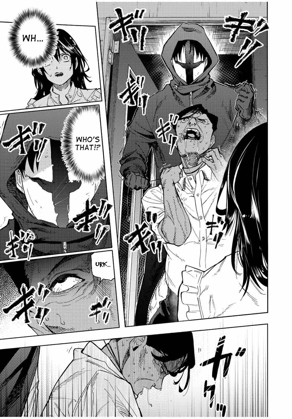 Juujika no Rokunin, Chapter 92