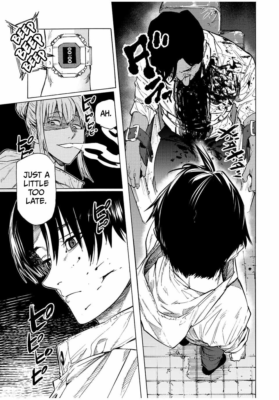 Juujika no Rokunin, Chapter 93