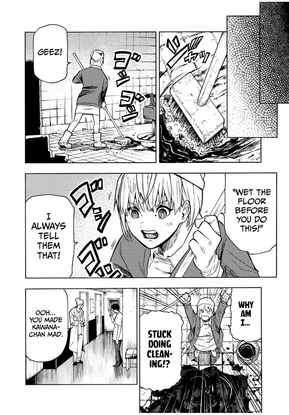 Juujika no Rokunin, Chapter 93