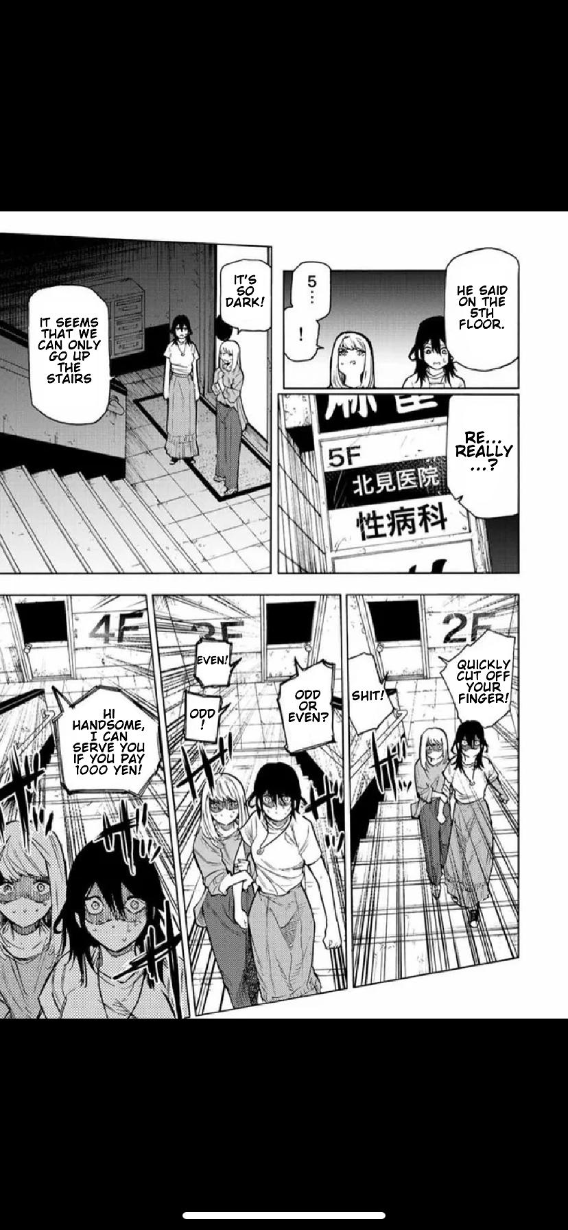 Juujika no Rokunin, Chapter 91