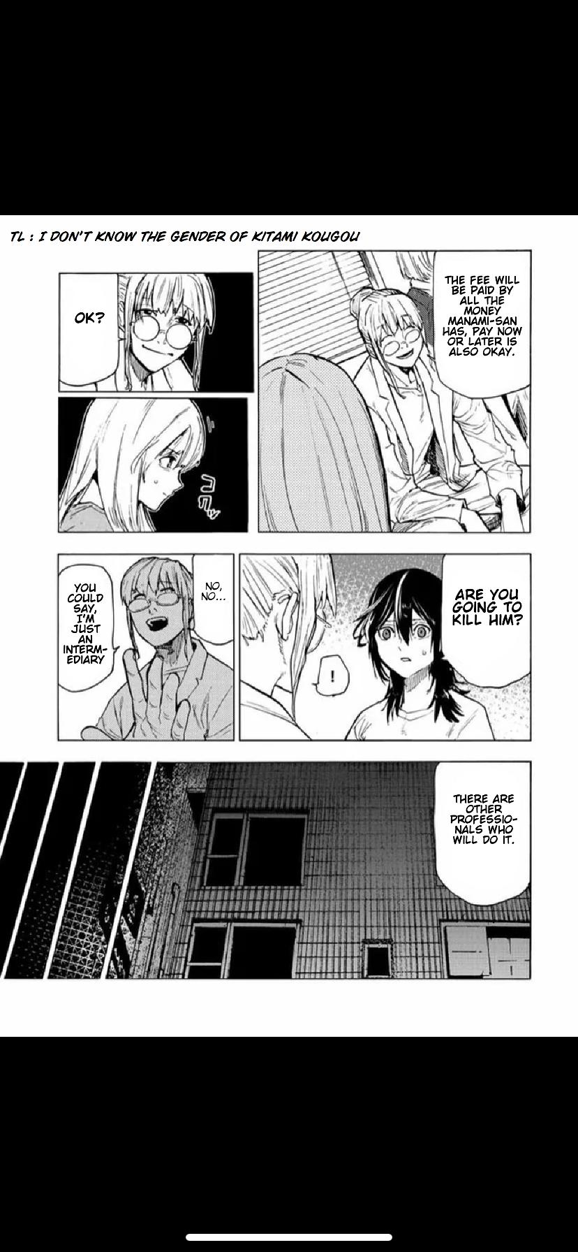 Juujika no Rokunin, Chapter 91