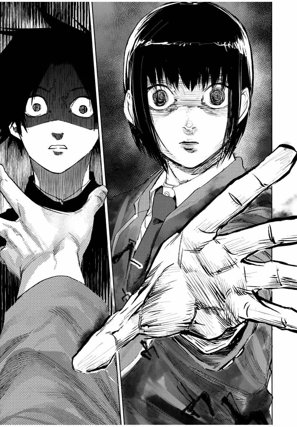 Juujika no Rokunin, Chapter 66