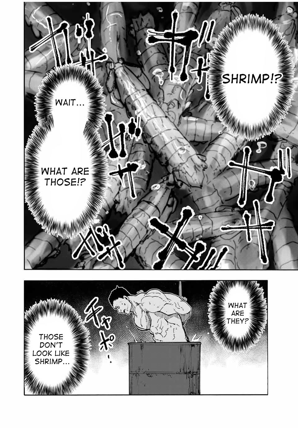 Juujika no Rokunin, Chapter 52