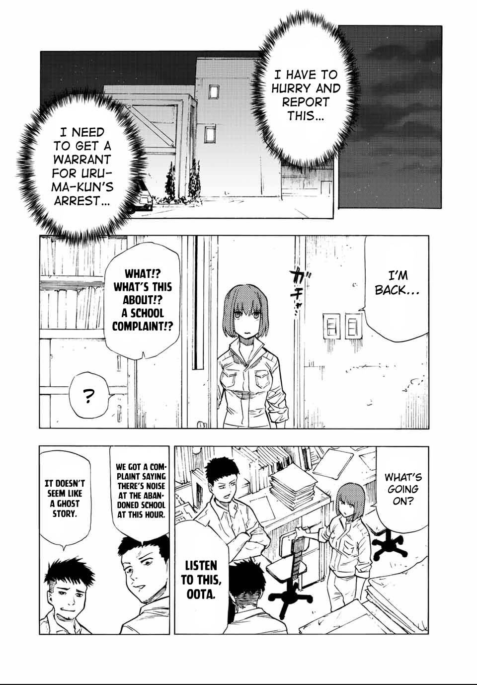 Juujika no Rokunin, Chapter 79