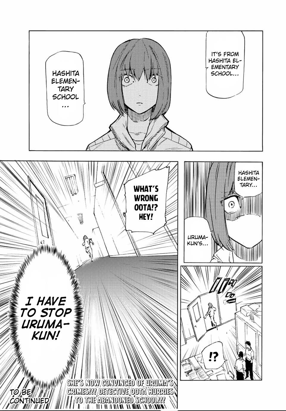 Juujika no Rokunin, Chapter 79