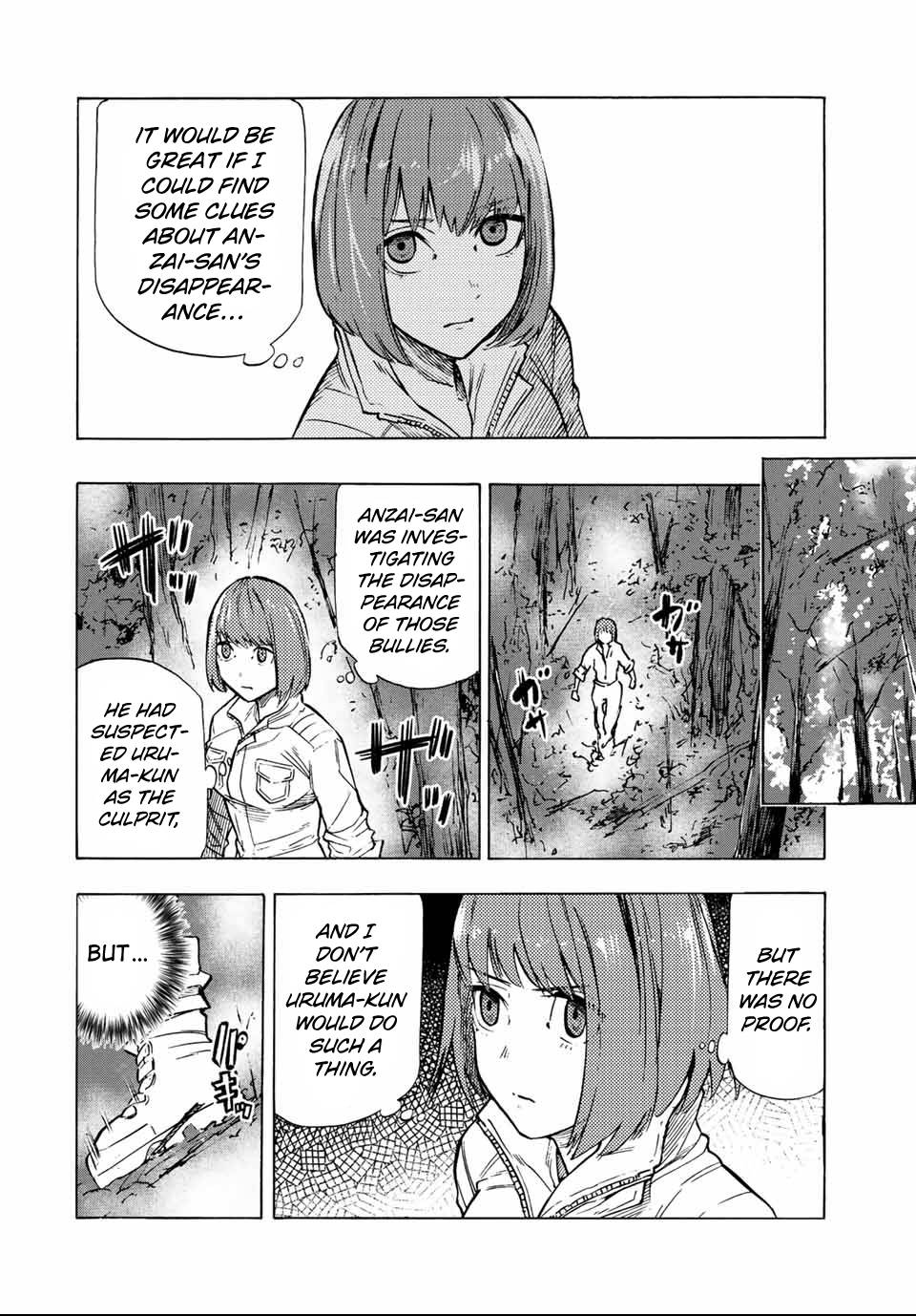 Juujika no Rokunin, Chapter 79